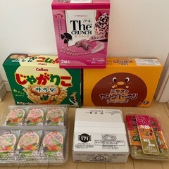 お菓子セット11