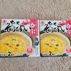 ちょっとぞうすい　２箱