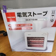 ストーブ
