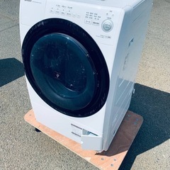 ♦️ SHARP ドラム式電気洗濯乾燥機【2020年製】ES-S7E-WL