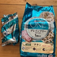 追加⭐︎増量⭐︎キャットフード　ピュリナワン　チキン　グレインフリー