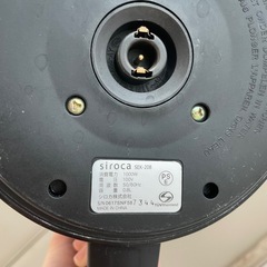 電気ポットの画像