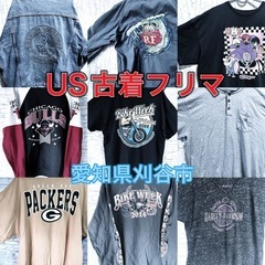 海外古着フリーマーケット