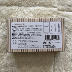 シャイニーネイルケアセットの画像