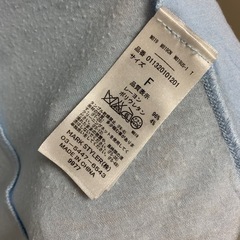 MURUAライトブルー カーディガンの画像