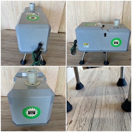 白髪ネギスライサー シャロットスライサー