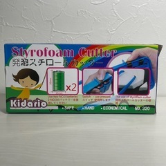 発泡スチロールカッターの画像