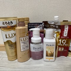 LUXまとめ売り
