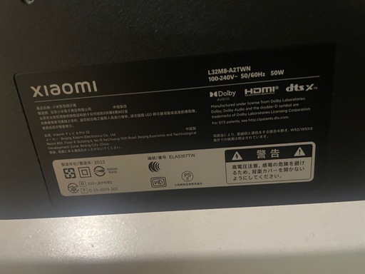 Xiaomi L32M8-A2TWN Google TV