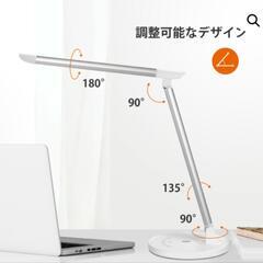 LEDデスクライト TT-DL13 ホワイト【タッチセンサー/7段階調光/USBポート付】

の画像