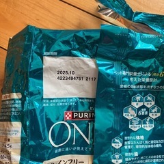 追加⭐︎増量⭐︎キャットフード　ピュリナワン　グレインフリー　チキン400g✖️4追加⭐︎増量⭐︎の画像