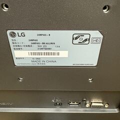 LG　液晶モニター　23.8インチ　ディスプレイ　24MP400　3辺フレームレスデザイン　フルHD　中古の画像