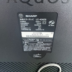 SHARP40インチテレビ の画像