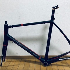 ARGON18 KRYPTON
