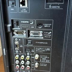 【無料】SHARP液晶テレビ、AQUOS LC-20D10の画像