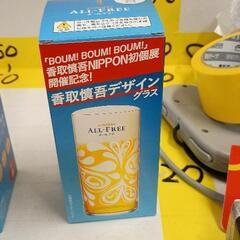0511-291 【無料】 グラス