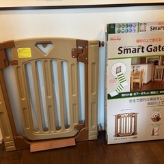 日本育児 ベビーゲート スマートゲイトIIプラス