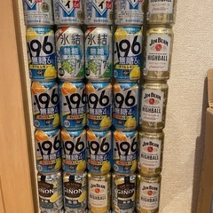お酒　チューハイ　ハイボール　
30本　まとめて　