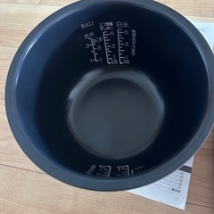 象印　炊飯器　NP-VI10型　美品の画像