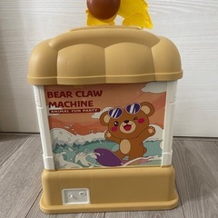 クレーンゲームおもちゃの画像