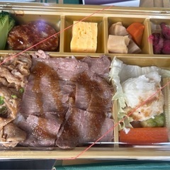 本日製造したお弁当