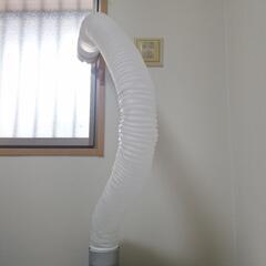 【新規受付終了】衣類乾燥機の画像