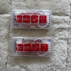 First aid kit