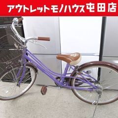 22インチ 子供用自転車 パープル REGALO 女の子向け 紫...