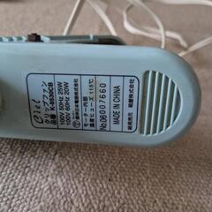 クリップ型扇風機の画像