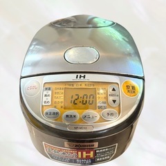 象印マホービンIH炊飯ジャーNP-VC10 