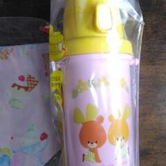 【新品】水筒、お弁当袋、スプーンフォーク箸、ランチクロス　4点セットの画像