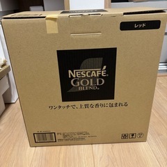 【未開封】ネスカフェ ゴールドブレンド バリスタ 50の画像