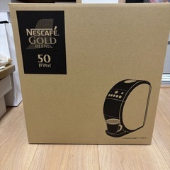 【未開封】ネスカフェ ゴールドブレンド バリスタ 50