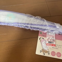 ベビーカーネット　虫除けの画像