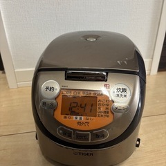炊飯器　TIGER