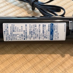 【TWINBIRD】蛍光灯スタンド 半導体式 LK-H461B（2009年製） の画像