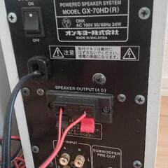 ステレオスピーカー　動作確認済の画像