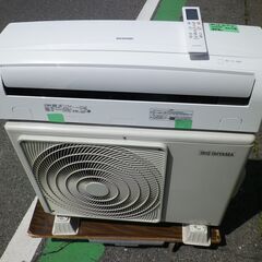 アイリスオーヤマ(IRIS OHYAMA)　14～16畳用  IRR-4021C-W　100V　2021年　東芝製OEM