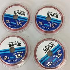 0511-139 ゴーセン　テーパーライン　ちから糸　13m×4...