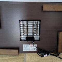 こたつ　テーブルリバーシブルの画像