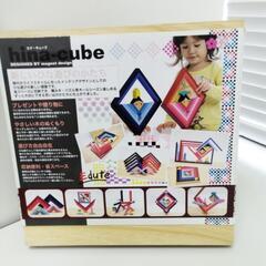 5-183-5　子供　おもちゃ#8822の画像