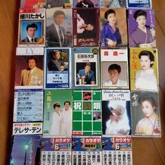 演歌カセットテープ、美空ひばり、伍代夏子、細川たかし、藤あや子、など