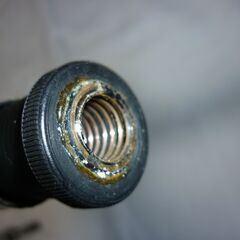 【DAIWA】訳アリカーボン製　玉の柄2.7ｍ（網無し）ランディングネット柄のみの画像