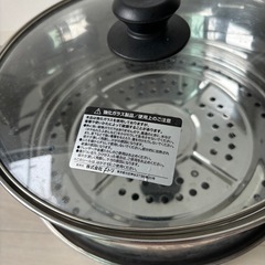 ニトリ　蒸し鍋
 の画像