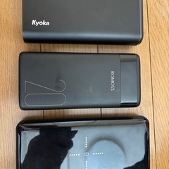 大容量モバイルバッテリー　定価17000円　