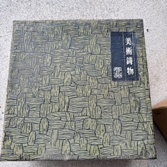 青銅製の何か