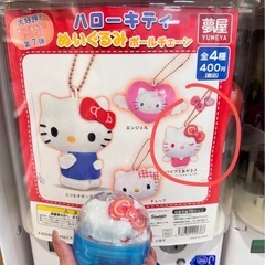 ハローキティ　ぬいぐるみボールチェーンの画像