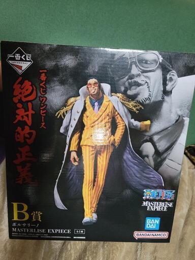 ボルサリーノ　黄猿　未開封