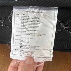 ダブルサイズのマットレス
の画像