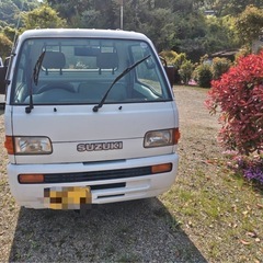 Suzukiキャリーダンプ!4wd /ps/AC